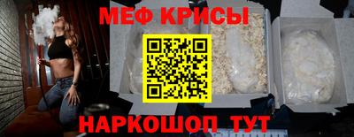 шишки Славгород