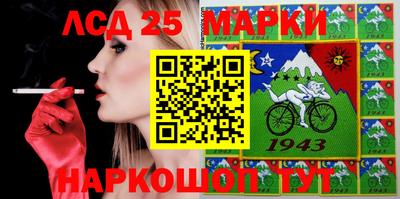 шишки Славгород