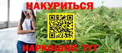 мефедрон VHQ Сланцы