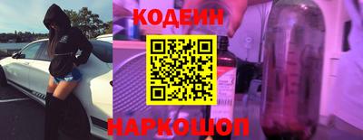 каннабис Славянск-на-Кубани
