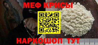 каннабис Славянск-на-Кубани